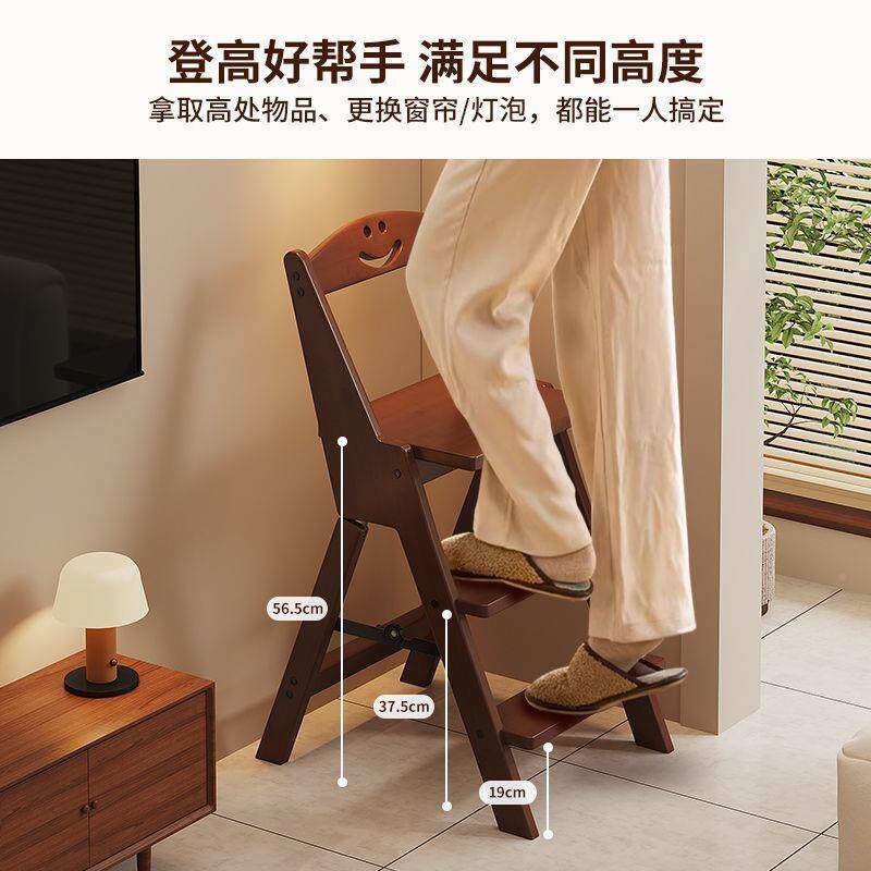 可高折叠多能梯凳用登梯子凳子家两用厨房爬高pxx86J89功凳加厚带