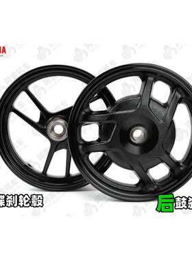 巧格i12ltao68045/福喜AS1225/旭鹰12/赛钢鹰gt15前后5轮毂圈轮圈