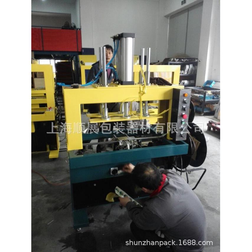 顺展牌布匹衣服编织袋压加ETR标压全自动包机捆扎机订缩做非打打
