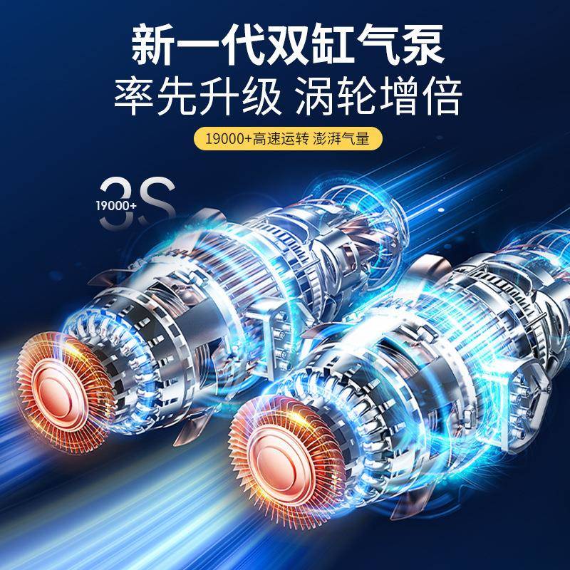 新款车载便携式气充气泵智能打高机多D701功能气速高压充宝