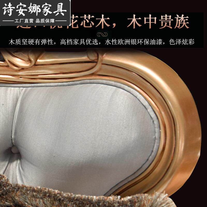 欧布ACI艺沙具发沙美式实木沙发组合简欧客厅式整装家法式小户型