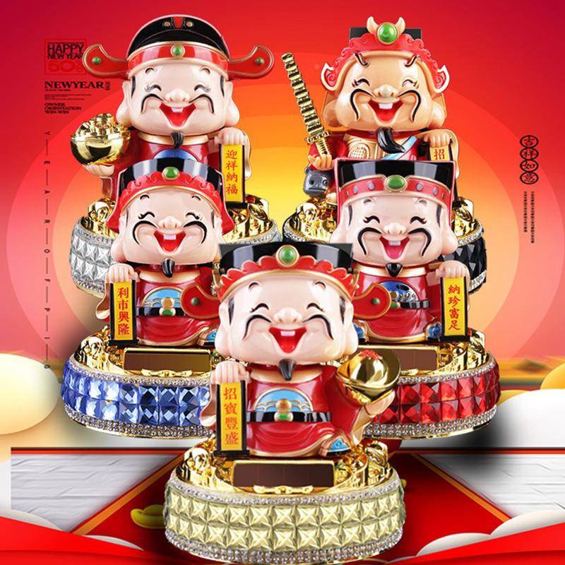 摆现太货秒发汽车摆件阳头能7-01摇头件车内太阳能摇点头