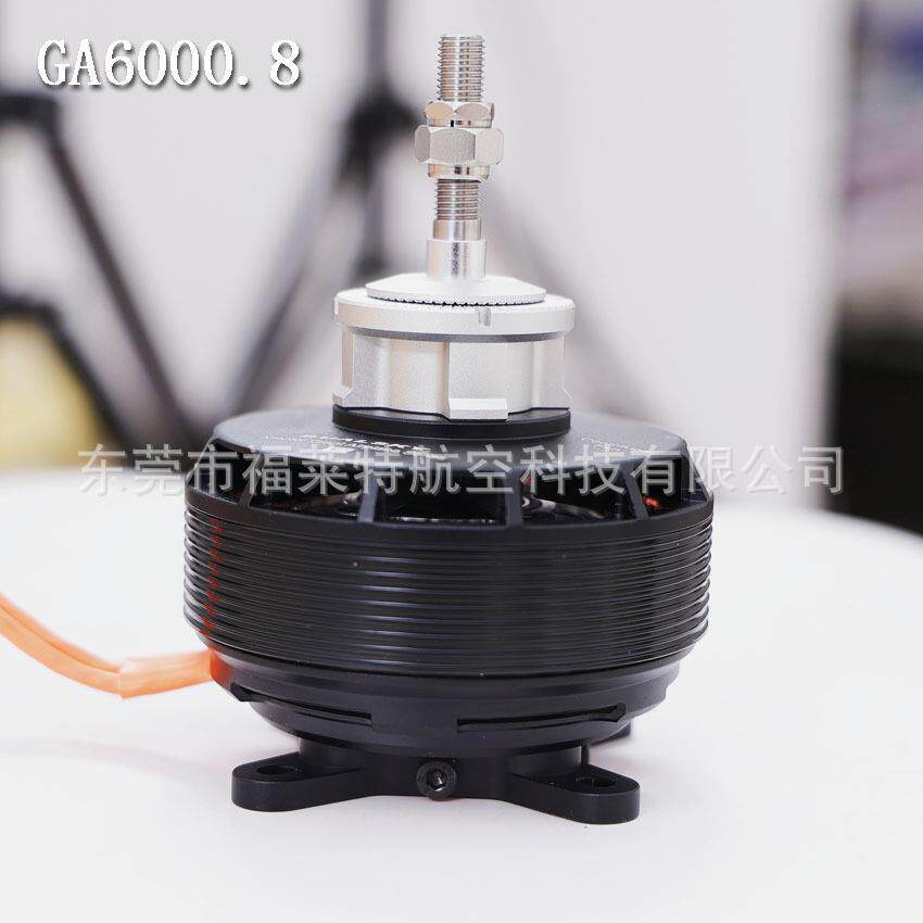 双天无刷电机GA6008无品牌/50-60cc电动0.固定航模飞机用翼旋翼电