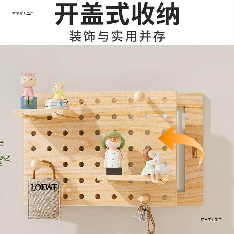 电遮表箱无品牌/装饰画制作配电箱挡木板风洞洞板原电闸弱电开关