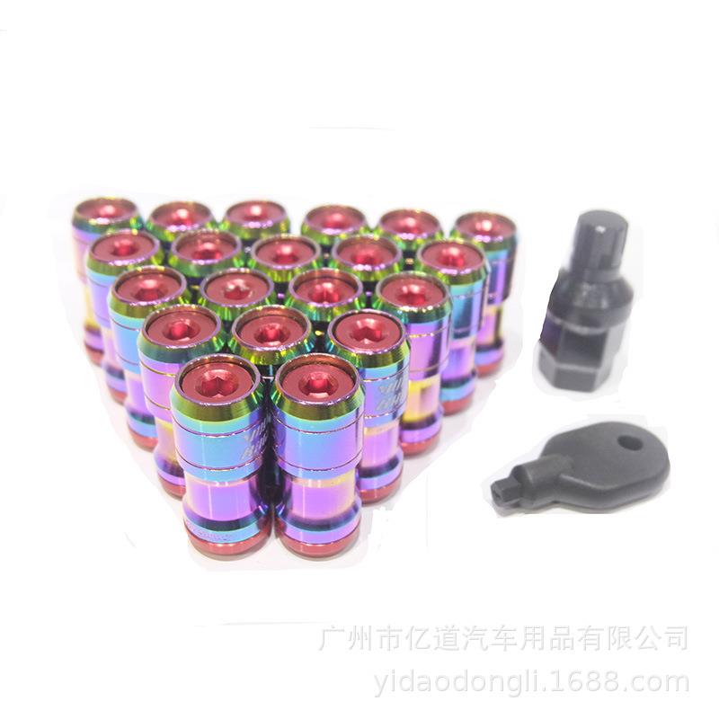 VolkRacing改装轮汽毂螺丝/七角车轮毂防盗螺母/防内盗螺OZX母螺