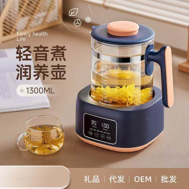家多功能养生壶恒温调奶器炖用恒煮花茶办公室无品牌/壶烧水壶电