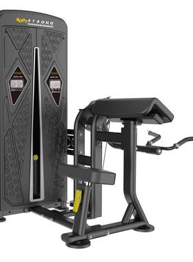 0宝德二龙头肌训练器B-U06PCR黑色