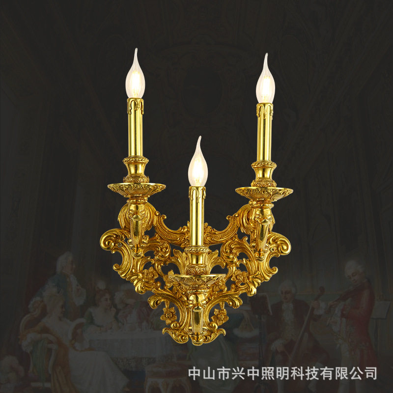 法式复古轻奢全铜壁灯