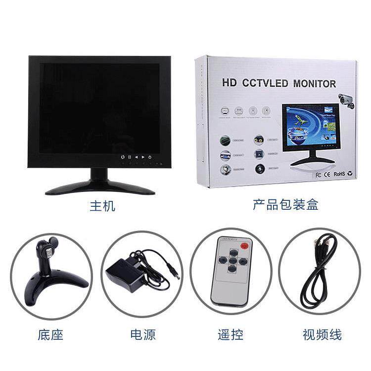 液晶监控显示工业显器示高清高分辨率可器用视显视频监视微镜监频
