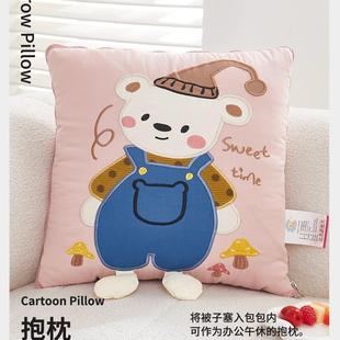 可睡爱水洗用棉抱枕被子两二用合一XRS四季 车靠垫沙发盖毯办公室
