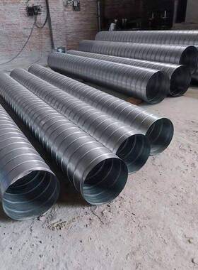 螺旋烟风管厚排加管螺FVI白铁皮螺旋通风管道车间集气镀锌旋通风
