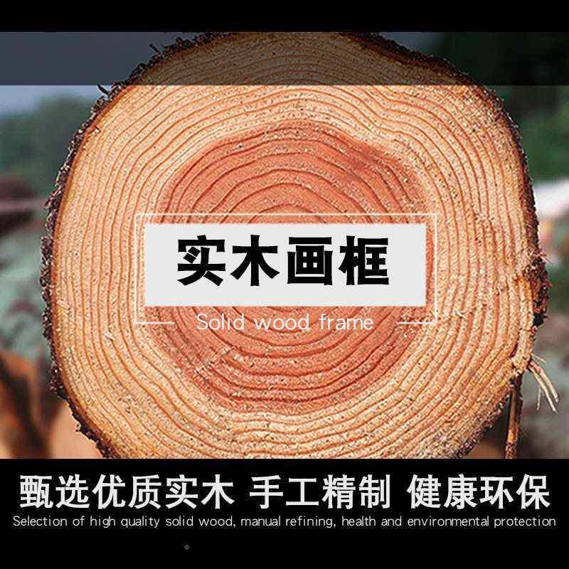 足深兄妹字画宝宝脚印手足印周情岁知足留F875575M常手乐平安喜乐