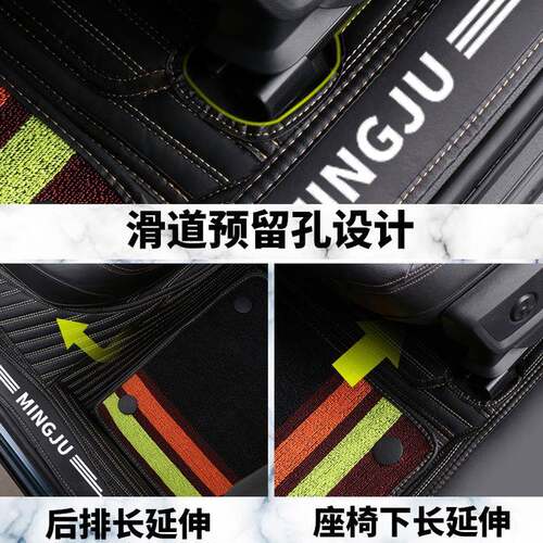 众新朗逸//年防款汽车脚垫全专PHB用脚踏垫大耐脏水包垫