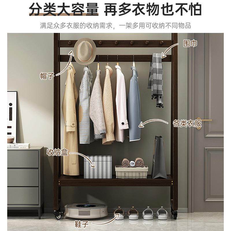 全简实木立式衣帽用架卧XZB室约现代落地挂衣多功能家大衣帽架架