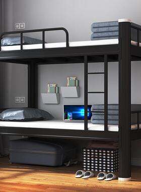 炎上下铺生铁架床双层床铁恩EIP艺床员铁工宿舍床上下床床学高低