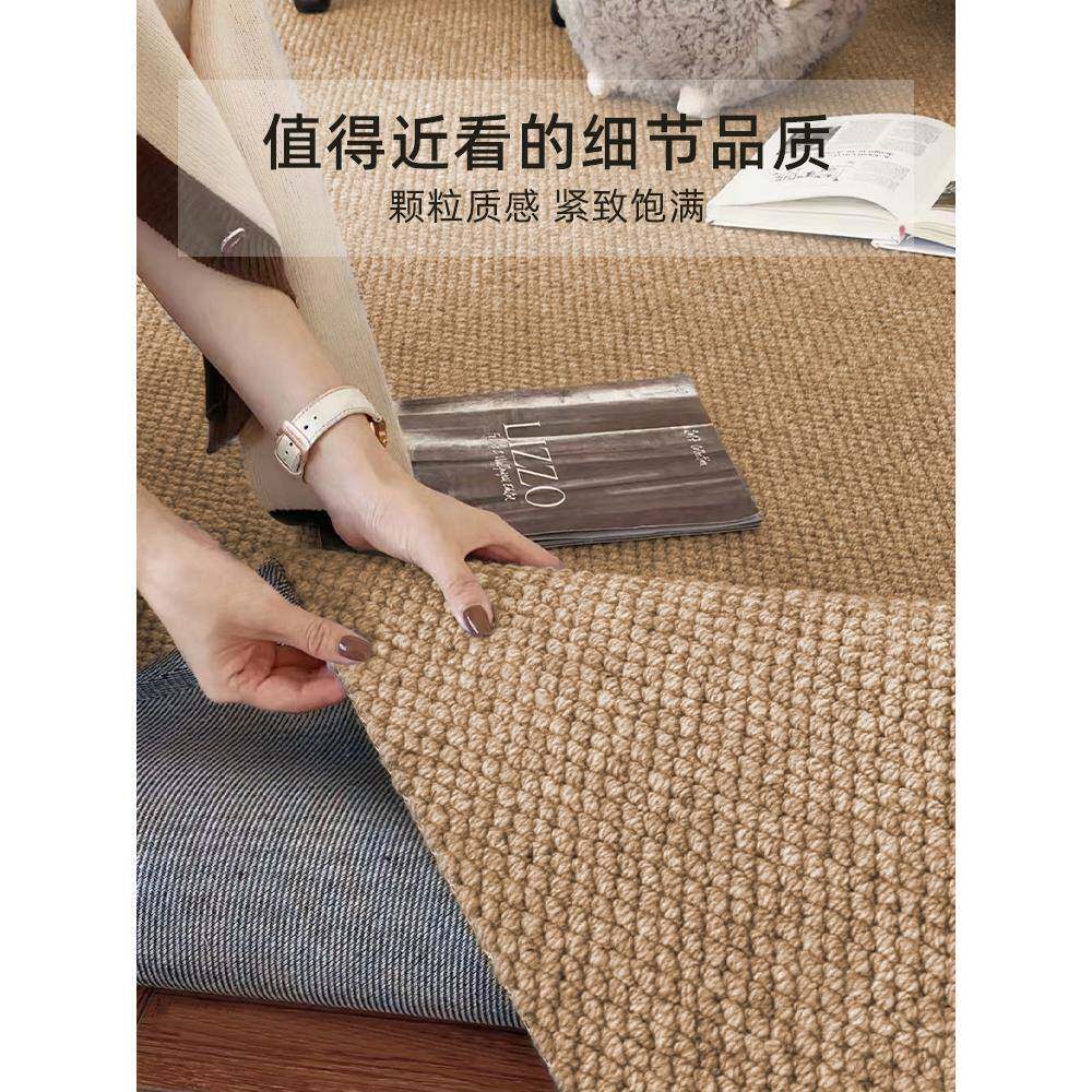 仿剑麻防猫抓可机洗地毯客厅2026新款圆形亚麻原木风家用卧室纯色