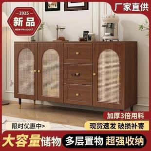 边餐柜中客古风柜子新中式藤编收纳无品牌/柜抽屉式厅多层橱柜物