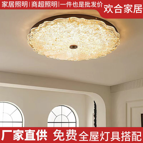 卧室吸顶灯美式复古高级感主卧房间灯具设计师款大气中古客厅主灯