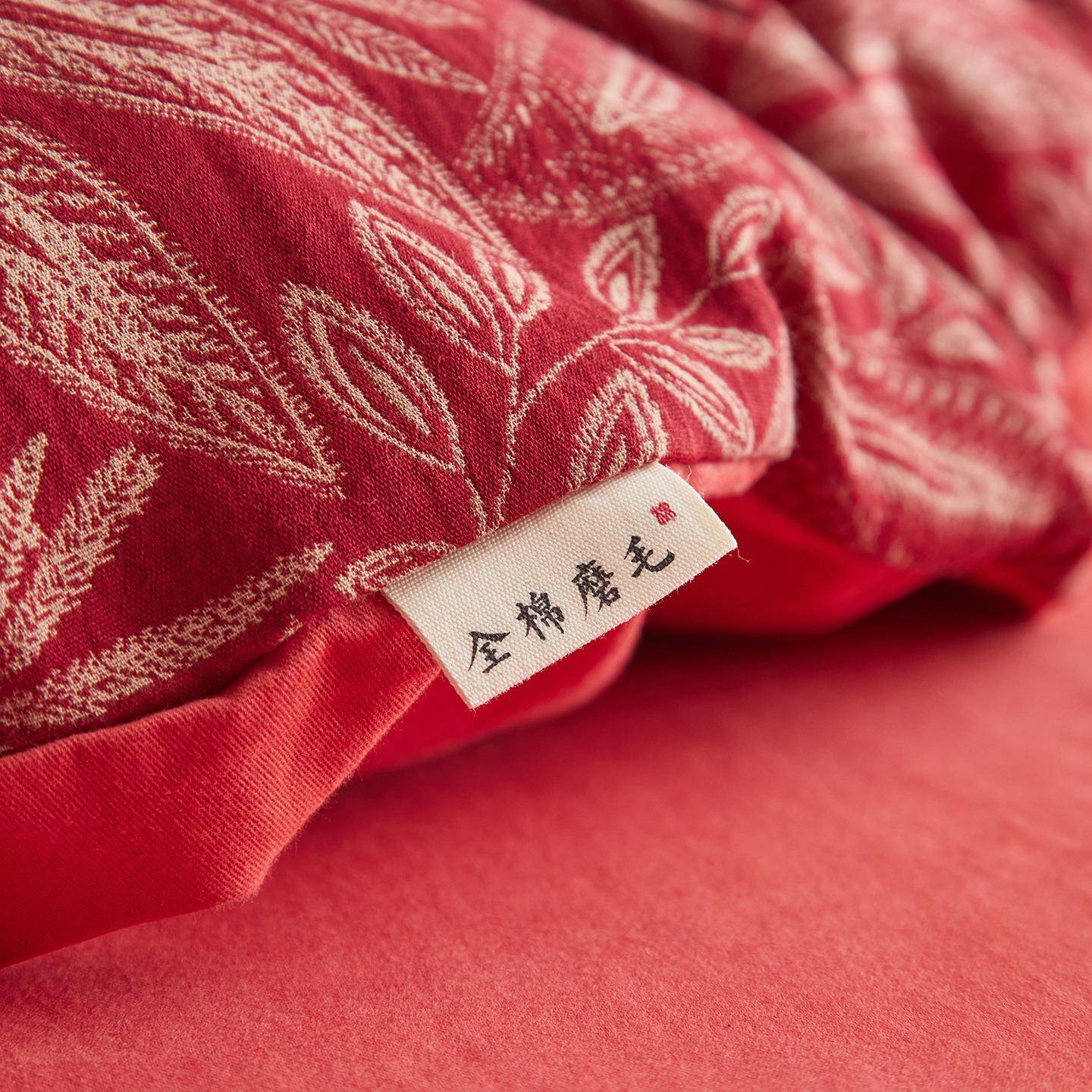 大红色喜庆全棉磨毛床上用品四件套秋冬季加厚纯棉婚庆宿舍三件套