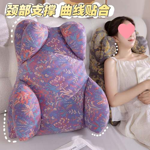 腰新款木棉床头高靠垫加加办大护腰无品牌/靠背公座椅靠垫沙发抱