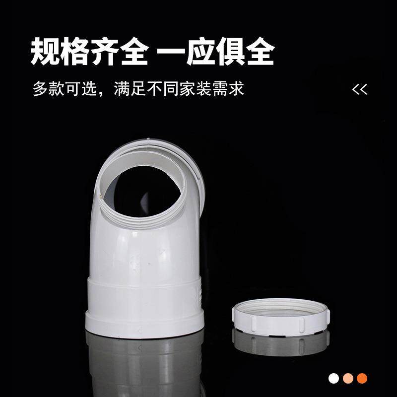 pvc头90度排下水管0直角接头s弯内径水管配件XRF575901弯10125160