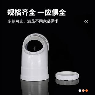 pvc头90度排下水管0直角接头s弯内径水管配件XRF575901弯10125160