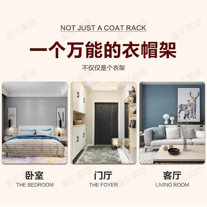 红轻奢简易衣帽527架落网地卧家用挂架带抽屉衣多功能房室间衣服