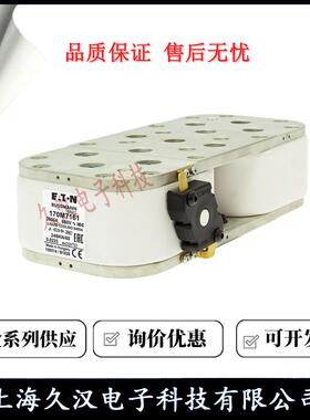 170M71857159/7160/7161/7162/7163PNWBUSSMA/NN断熔器保险丝FUSE