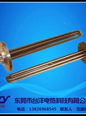 兰不锈钢，法电加，热管源头厂家，保用一年VXG量大从优