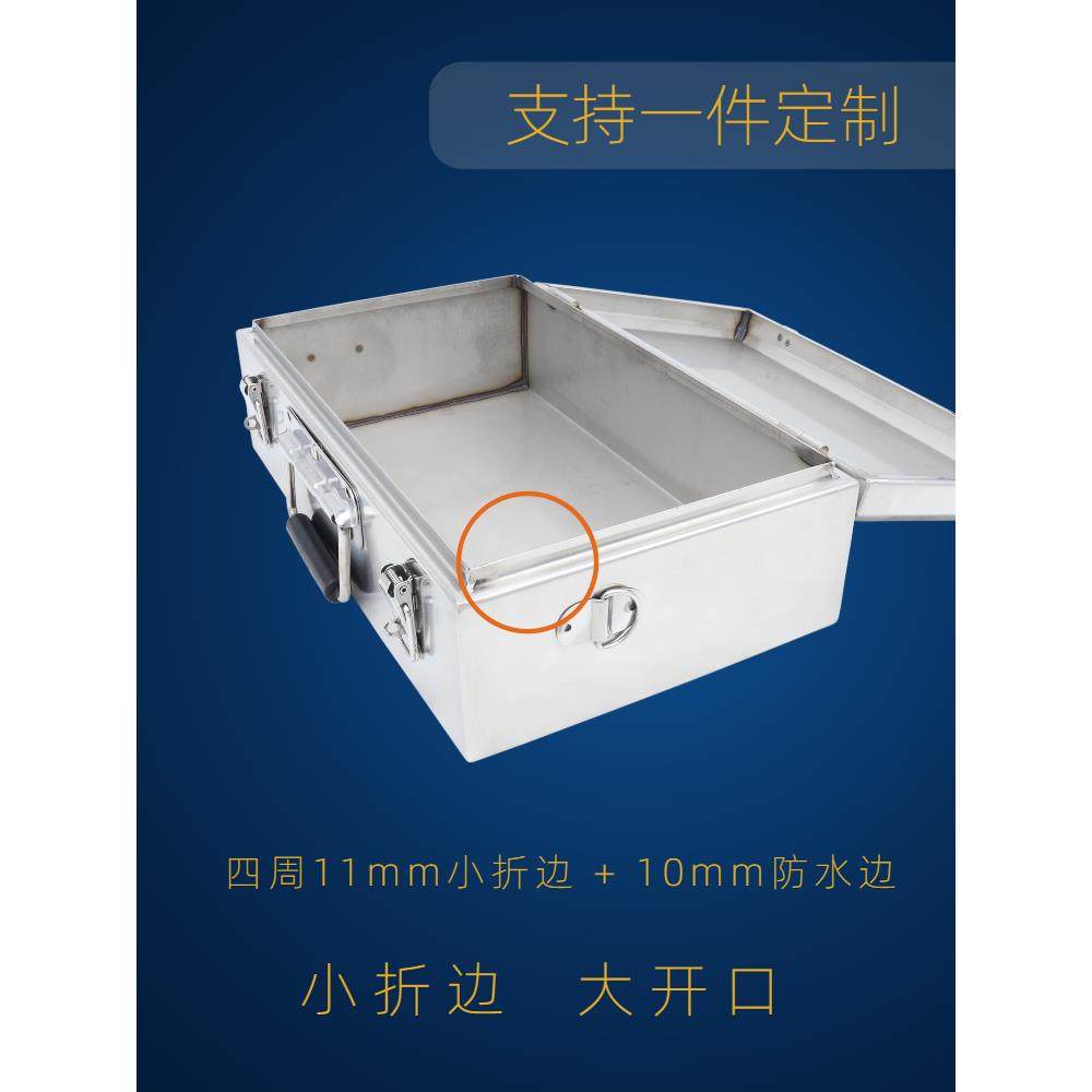 不锈钢箱手409提工具箱304磁大号加厚家无用收纳五金业运输箱定工