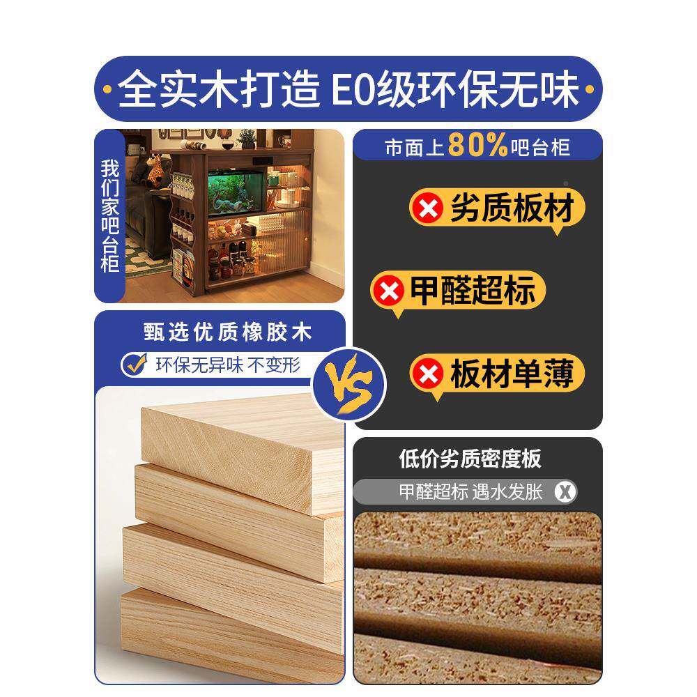 ?桌台子一体可伸缩旋转家用客吧厅沙发隔断柜古复胡桃色实木无品