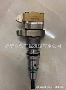 128-66无品牌/017128660110R072817-4754312喷油6器喷油嘴