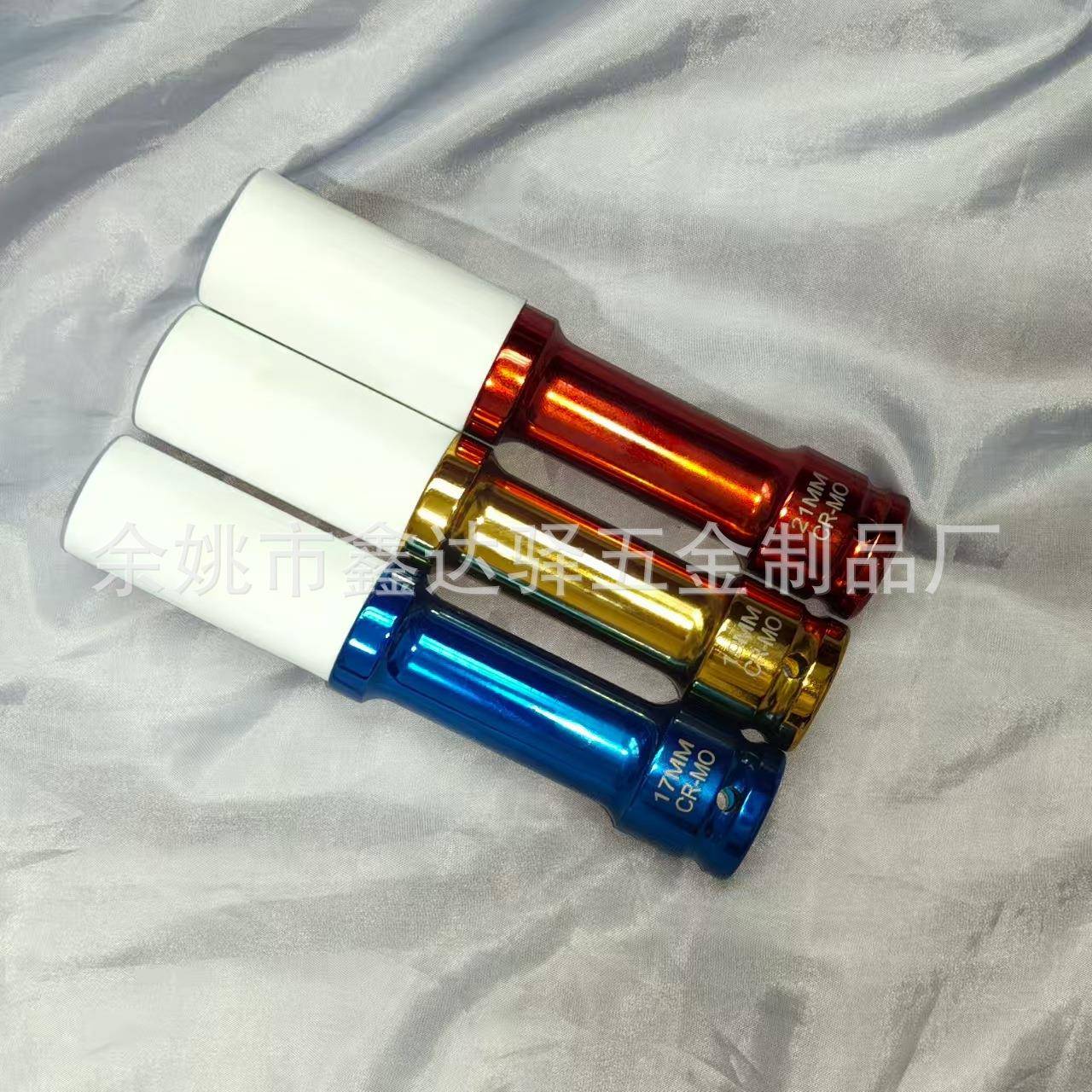 加长款气动轮胎保护套筒彩色套筒防刮花轮廓汽车保护套筒3件套