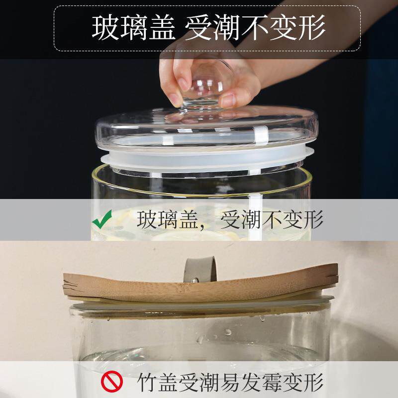 温IXM大容量密封素桶高硼玻璃耐高带龙头商用酵自硅助果汁柠檬水