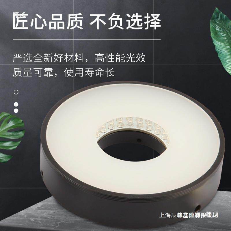 工业视觉c无品牌/d检测别相机环形c光补识光灯源紫外红外平行同轴