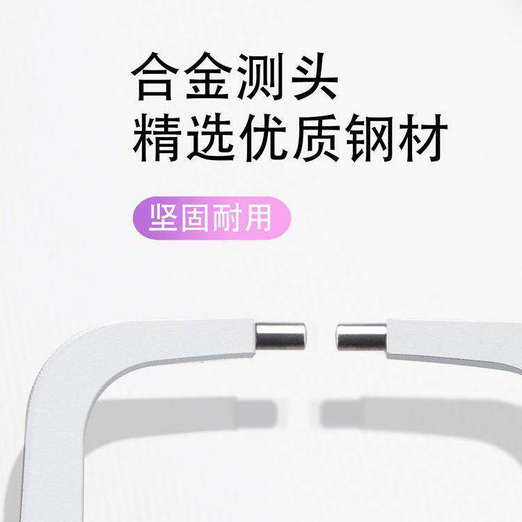 海明辉带表外卡规威外径测厚仪0-50mmm0-80PCZ0-1m00高精度带表卡