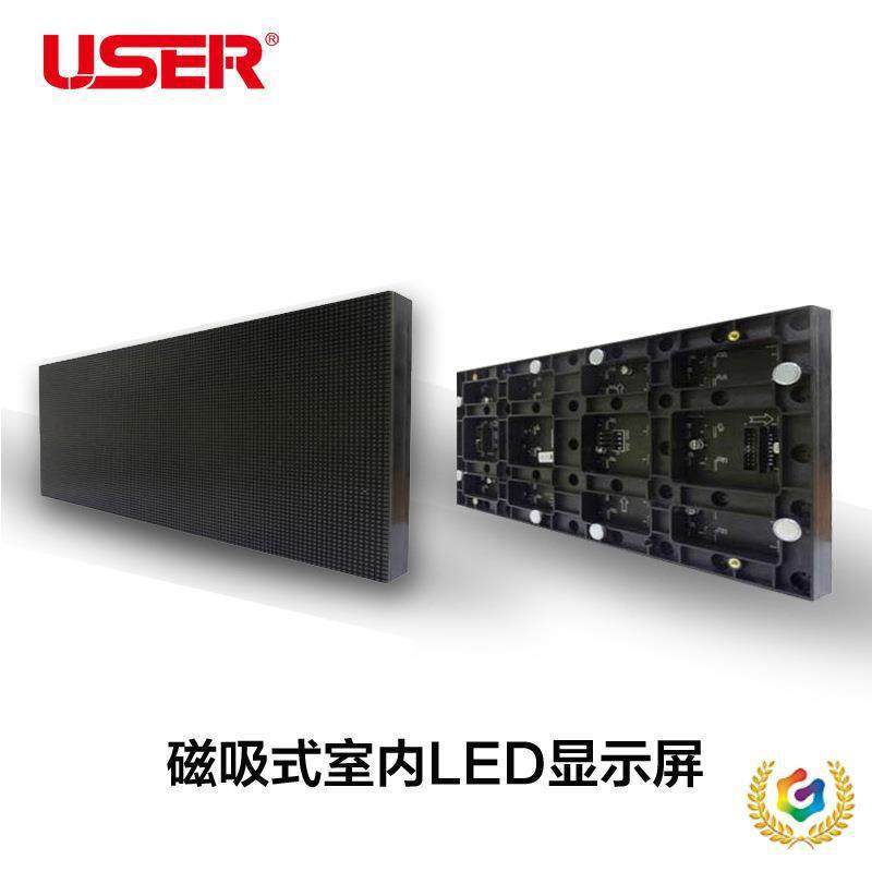 ?室内户1外全彩led显示屏P2无品牌/P3P45P6P8PP0柔告性透明电子广