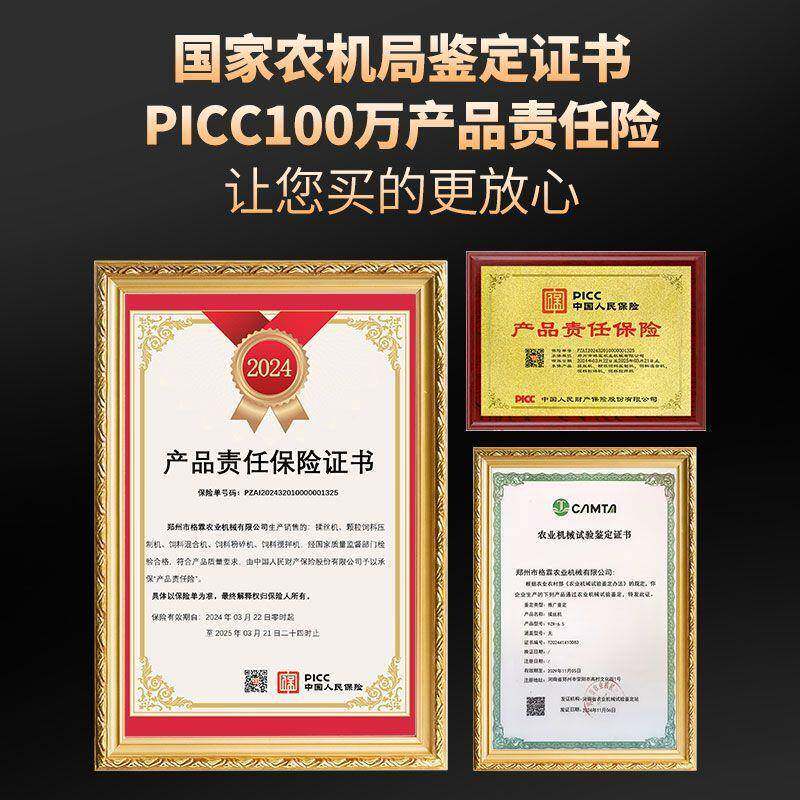 大多功能瓜打果蔬猪菜型NCE红薯打机粉碎机喂鸡养殖家用碎机