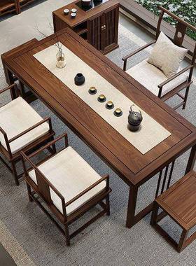 桌新台中式书桌老VSJ榆木书画桌泡椅组合实木客茶厅书桌写字毛笔