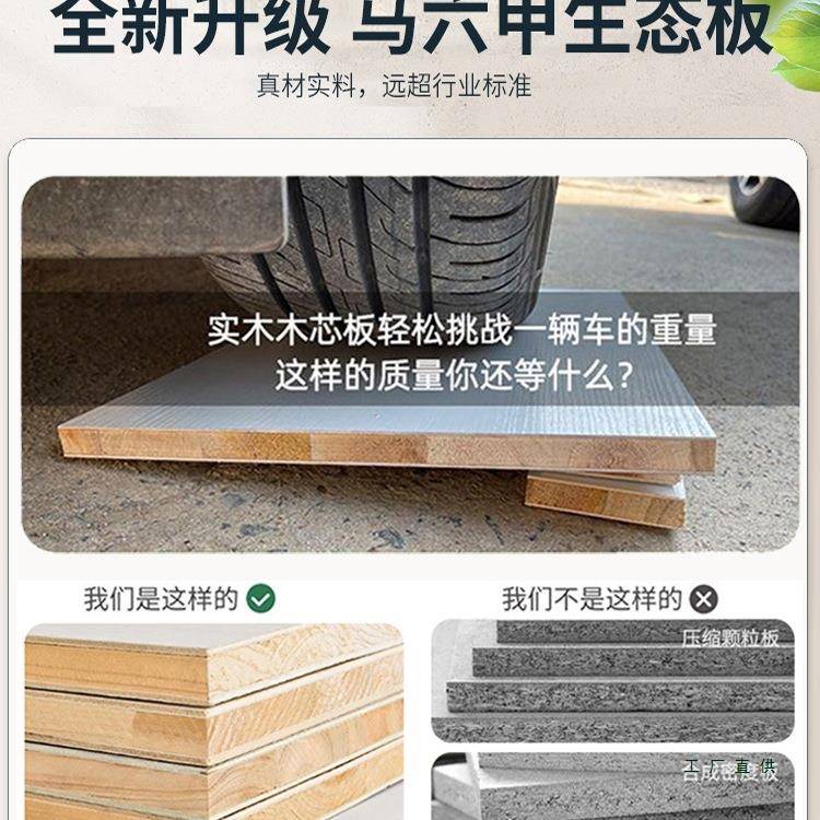 衣柜家用卧室木童生态板推拉门衣橱现代无品牌/简约储物收纳实定
