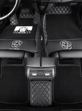 czZ新款山茶花套刺汽脚垫专车5Tc4cAfr专用全包踩脚垫全车内车装