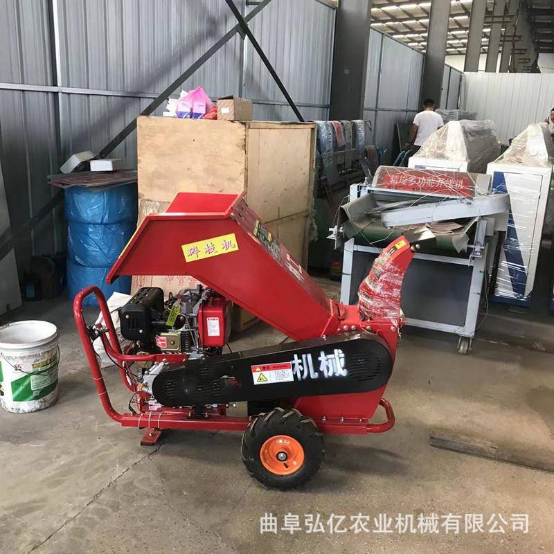 木材粉碎家机移动式碎枝条机果园枝藤条打碎机木头削片粉用01碎机