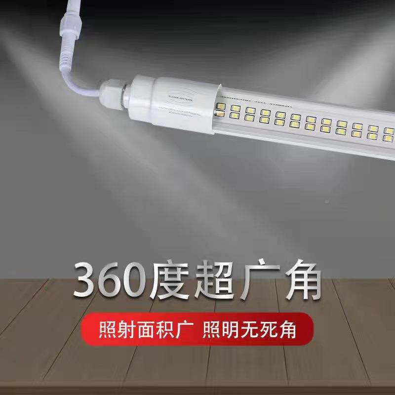 202院5新KAM款太阳能灯管日光灯投光灯超家用户外庭亮L年ED