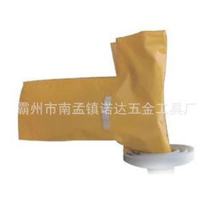 AHIS 1电力防电绝缘包触耐张线夹绝缘毯带电作业脂毯 EV树AD毯OES