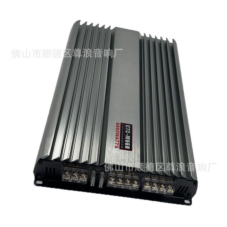 厂直销RC车载音响功放12家V大功率8A0W*4通道AB机类汽ZIO车功放