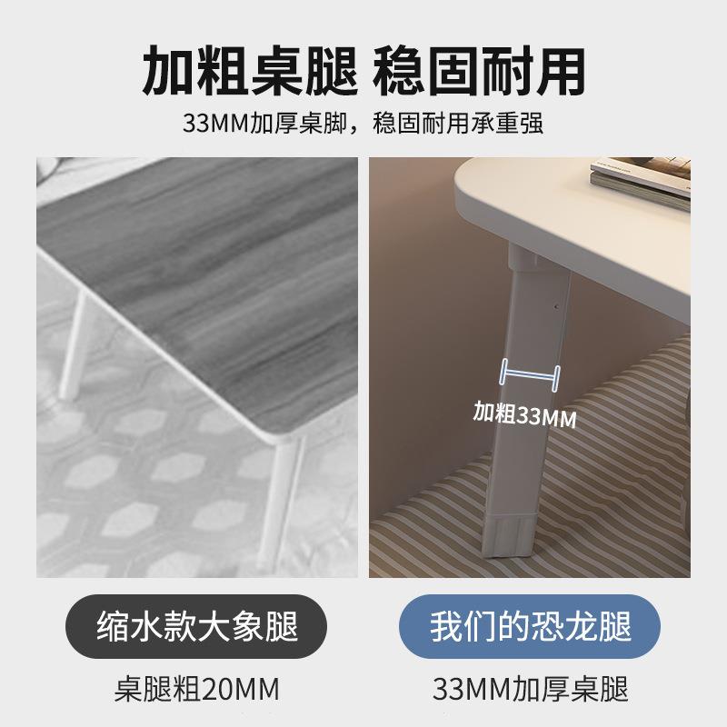 上懒电脑RZQ桌可折叠宿舍人小桌子学生学习书桌加大款床笔记办公