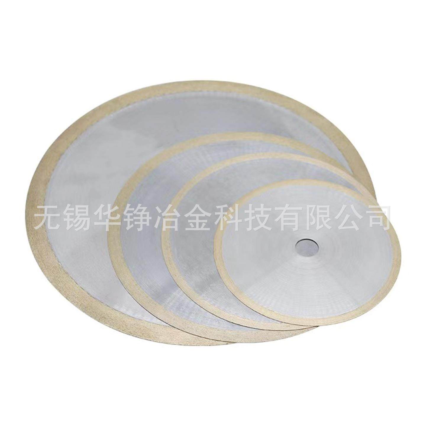 金属金刚石切割片刚石LOG混凝土电水材开槽干切片角磨机金石锯片,电子元器件市场,其它元器件,淘宝优惠券,粉丝福利购,淘宝优惠卷