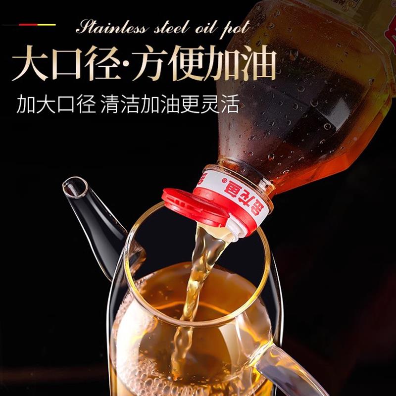 玻璃壶防油漏瓶厨房家用调料瓶装酱油醋容XVX器壸不油锈钢大油油