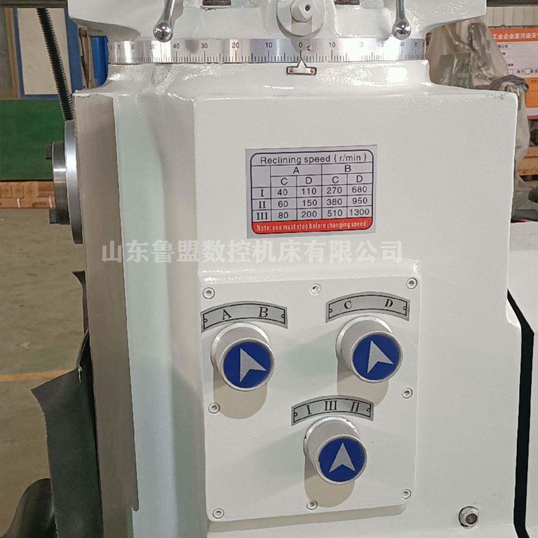 鲁盟数控ZX6350A铣多功能钻铣床Z床63无品牌/50立卧两用自钻动钻