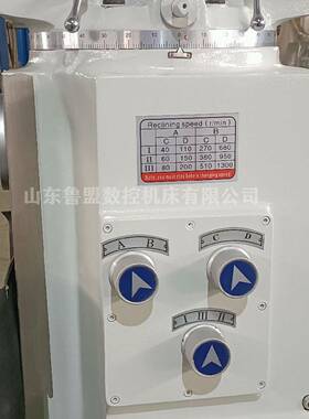 鲁盟数控ZX6350A铣多功能钻铣床Z床63无品牌/50立卧两用自钻动钻